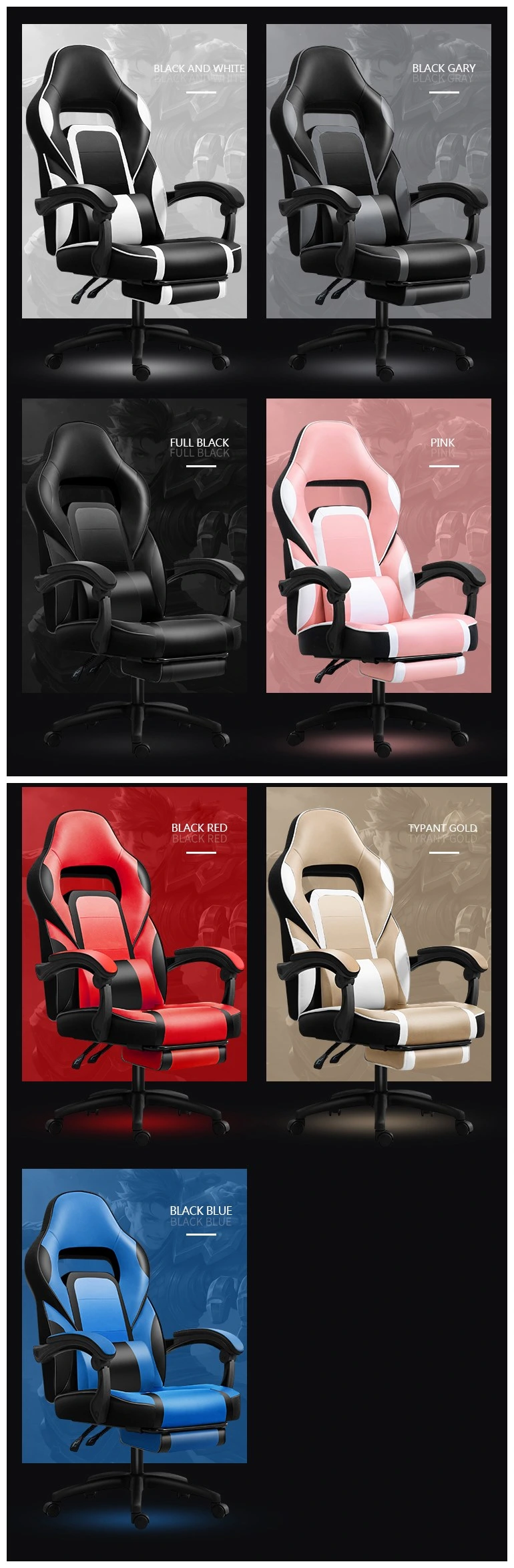 Hyc-Cg01 New Design Ergonomic Reclining and Lifting Office Gaming Massage Swivel Chair, Suitable for Family and Boss Use
